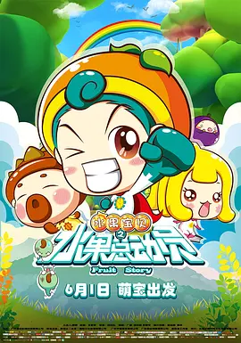 在线视频中文
